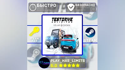 Test Drive Unlimited Solar Crown STEAM Global + РФ