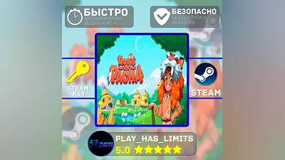 Roots of Pacha КЛЮЧ STEAM Global + РФ