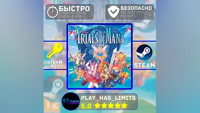 Trials of Mana КЛЮЧ STEAM Global + РФ