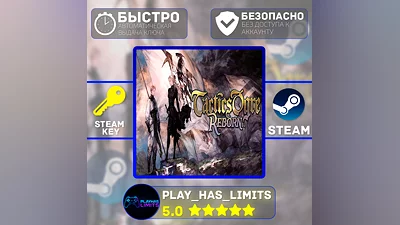 Tactics Ogre: Reborn КЛЮЧ STEAM Global + РФ