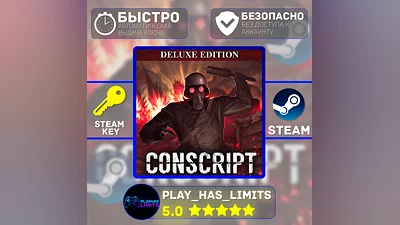 Conscript Deluxe Edition КЛЮЧ STEAM Global + РФ