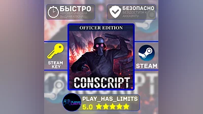 Conscript Officer Edition КЛЮЧ STEAM Global + РФ