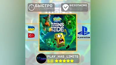 SpongeBob SquarePants: Titans of the Tide PS 5 UA/TR