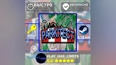 Parkitect КЛЮЧ STEAM Global + РФ