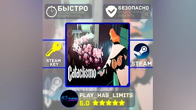 Cataclismo КЛЮЧ STEAM Global + РФ