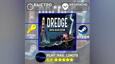 DREDGE Digital Deluxe Edition КЛЮЧ STEAM Global + РФ