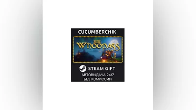 Sir Whoopass : Immortal Death STEAM GIFT AUTO RU+МИР