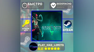 Mark of the Deep КЛЮЧ STEAM Global + РФ