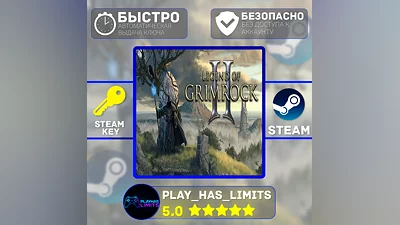 Legend of Grimrock 2 КЛЮЧ STEAM Global + РФ