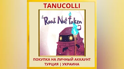 Road Not Taken PS4/PS5/PS Турция/Украина
