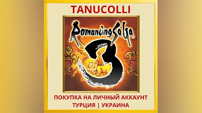 Romancing SaGa 3 PS4/PS5/PS Турция/Украина