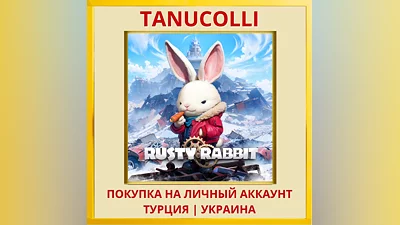 Rusty Rabbit PS5/PS Турция/Украина