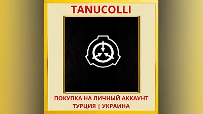 SCP-087 THE STAIRWELL HORROR PS4/PS5/PS Турция/Украина