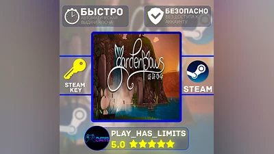 Garden Paws КЛЮЧ STEAM Global + РФ