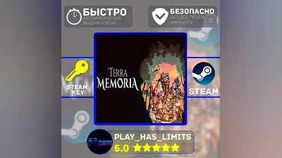 Terra Memoria КЛЮЧ STEAM Global + РФ