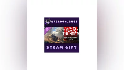 War Thunder - German Starter Pack DLC RU*KZ*UA*CIS