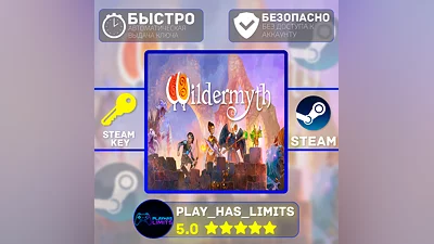 Wildermyth КЛЮЧ STEAM Global + РФ