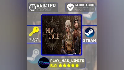 New Cycle КЛЮЧ STEAM Global + РФ
