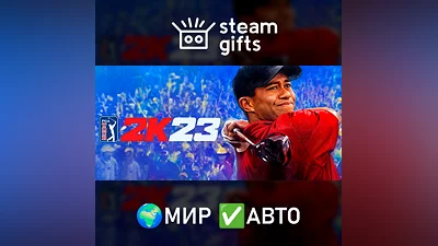 PGA TOUR 2K23 МИР АВТО