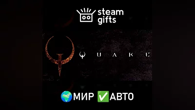 Quake МИР АВТО
