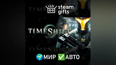 Timeshift МИР АВТО