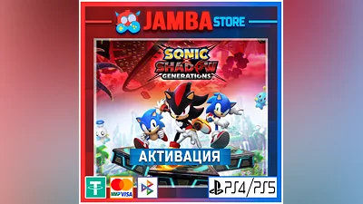 SONIC X SHADOW GENERATIONS | PS5 | Выбор региона