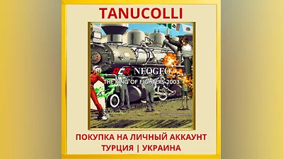 SNK THE KING OF FIGHTERS 2003 PS4/PS5/PS Турция/Украина