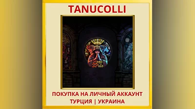 Saga Of Sins PS4/PS5/PS Турция/Украина