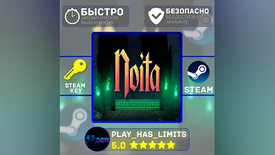 Noita КЛЮЧ STEAM Global + РФ