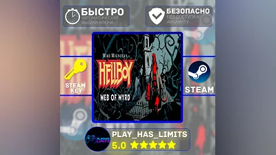 Hellboy Web of Wyrd КЛЮЧ STEAM Global + РФ