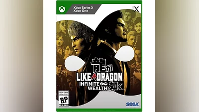 Like a Dragon: Infinite Wealth Standard Xbox X/S PC