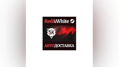 SCP: 5K * STEAM РОССИЯ АВТОДОСТАВКА