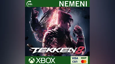 TEKKEN 8 Xbox Series X|S КЛЮЧ