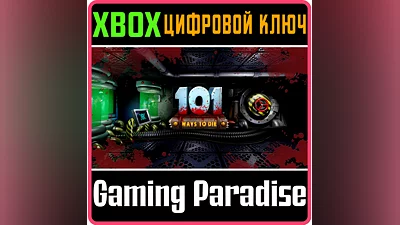 101 WAYS TO DIE XBOX ONE/X|S КЛЮЧ