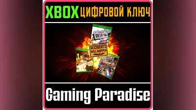 ACCIDENTS WILL HAPPEN - DANGEROUS DRIVING CRASH  XBOX