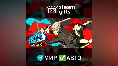Persona 4 Arena Ultimax МИР АВТО