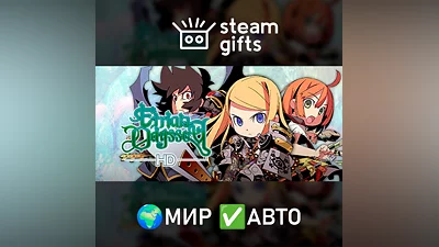 Etrian Odyssey HD МИР АВТО