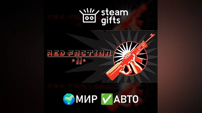 Red Faction 2 МИР АВТО