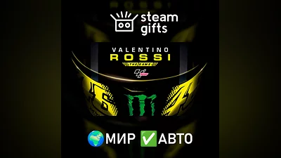 Valentino Rossi The Game - Special Edition МИР АВТО