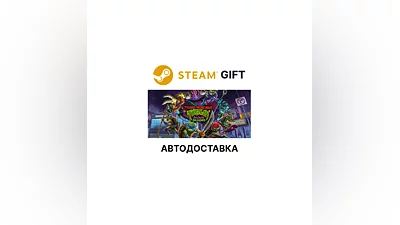 Черепашки-ниндзя Мутанты на свободе Steam GIFT АВТО