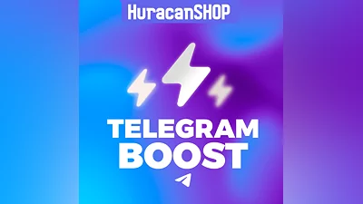 ️Telegram Буст Канала 1-180 Дней