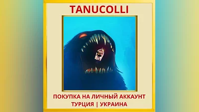 Sea of Solitude PS4/PS5/PS Турция/Украина