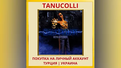 Shadow Man Remastered PS4/PS5/PS Турция/Украина