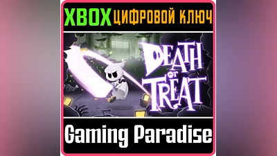 DEATH OR TREAT XBOX ONE/X|S КЛЮЧ