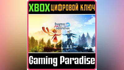DEGREES OF SEPARATION XBOX ONE/X|S КЛЮЧ