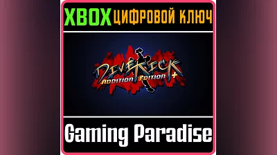 DIVEKICK XBOX ONE/X|S КЛЮЧ