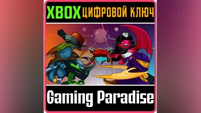 DRAGON BROS XBOX ONE/X|S КЛЮЧ