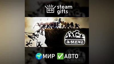 A-Men 2 МИР АВТО