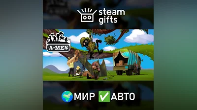 A-men МИР АВТО