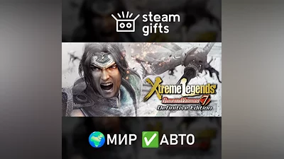 DYNASTY WARRIORS 7 Xtreme Legend Definitive МИР АВТО